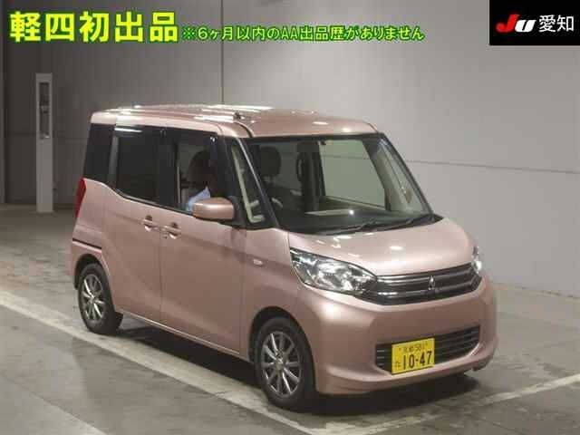 2568 Mitsubishi Ek space B11A 2015 г. (JU Aichi)